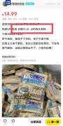 按照我国《中华人平易近国食物平安法》和相关